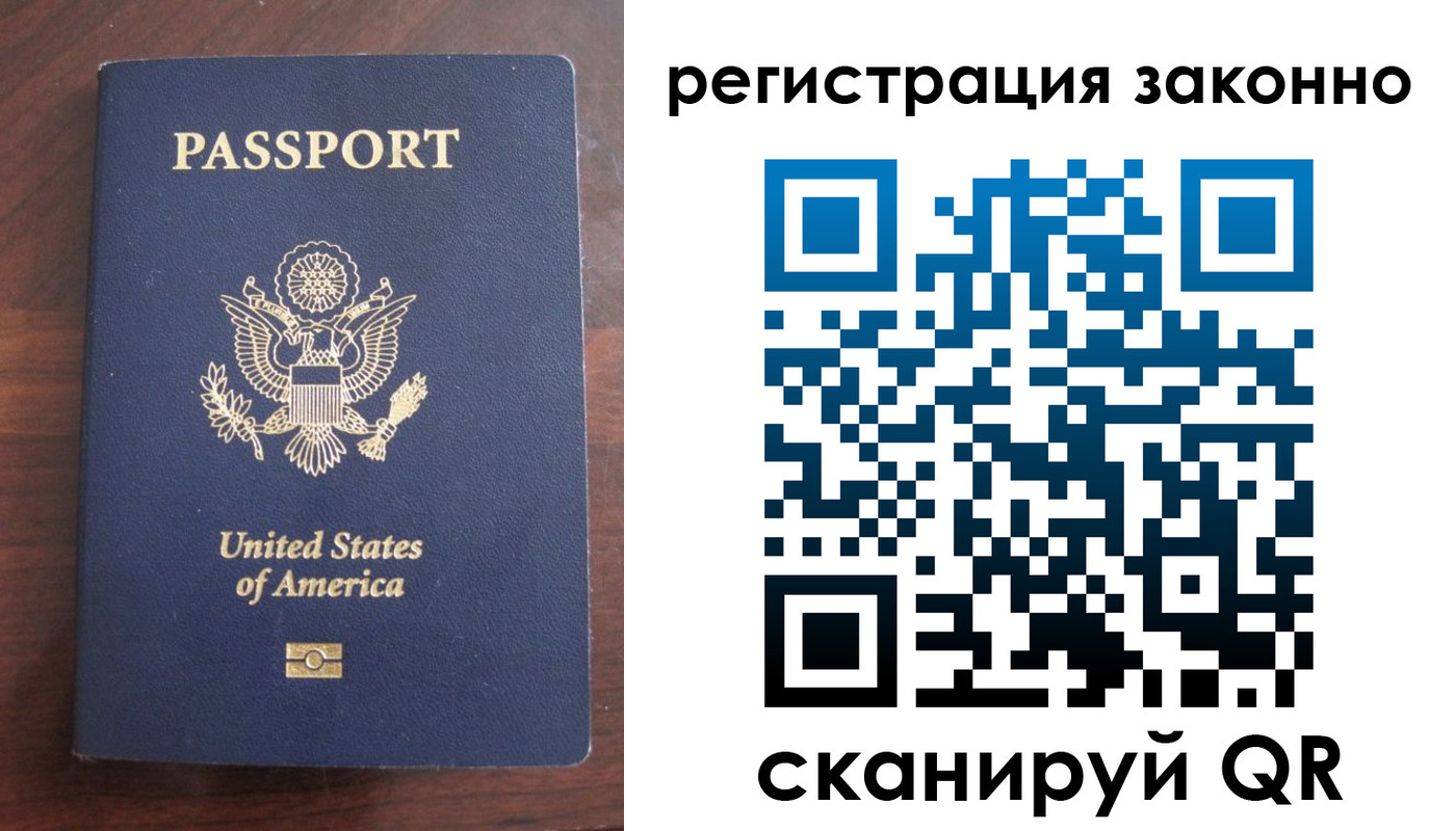 пропишу в квартире в Чувашии